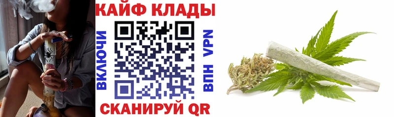 Купить Альфа ПВП  КОКАИН  Меф  Гашиш  Добрянка