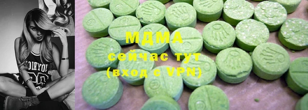 2c-b Алексин