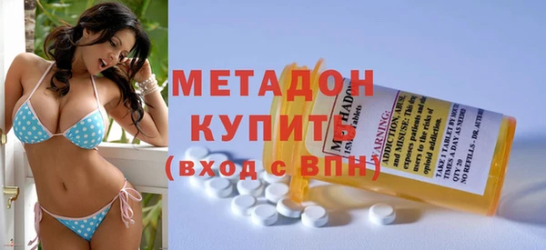 крисы Алексеевка