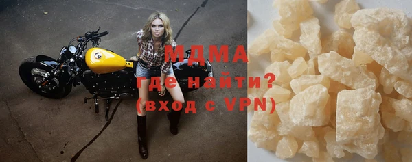 крисы Алексеевка