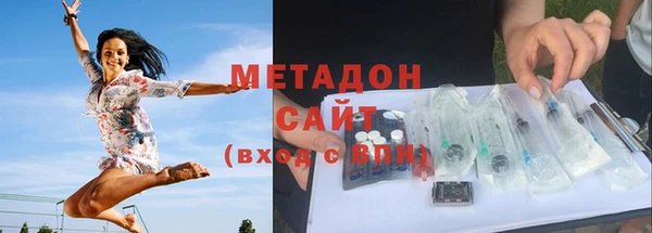 крисы Алексеевка