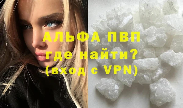 крисы Алексеевка