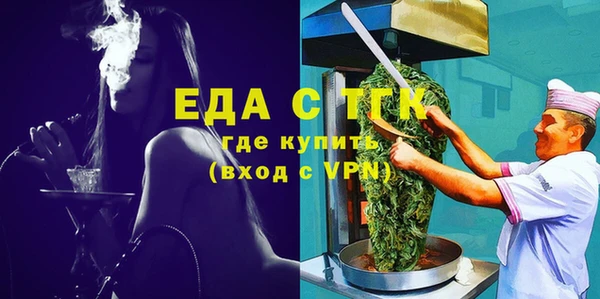 2c-b Алексин