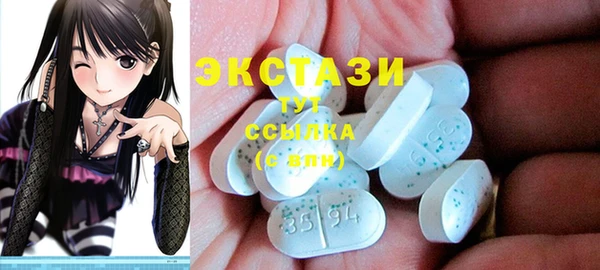 2c-b Алексин