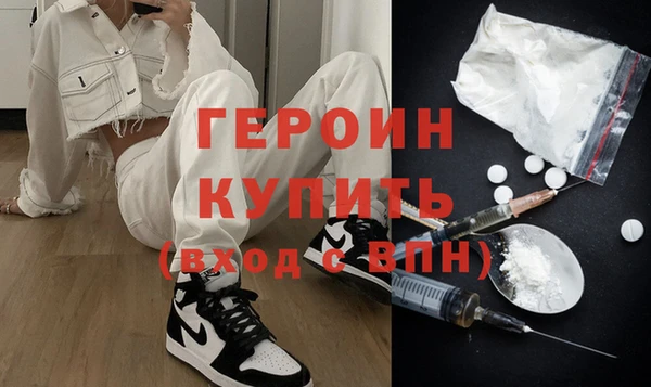 амф Арсеньев