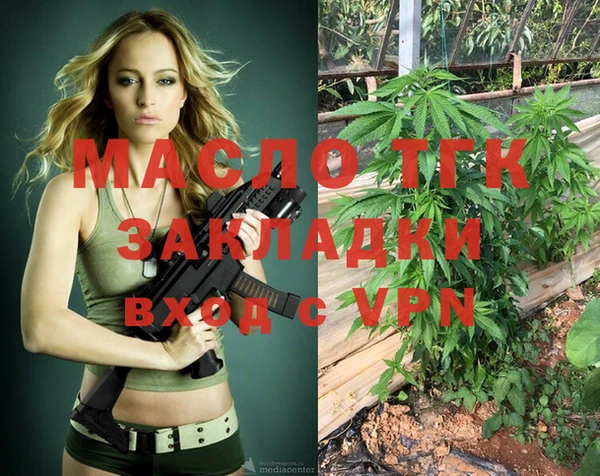 кокаин премиум Аркадак