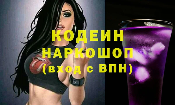 амф Арсеньев